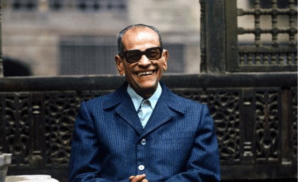 Naguib Mahfouz